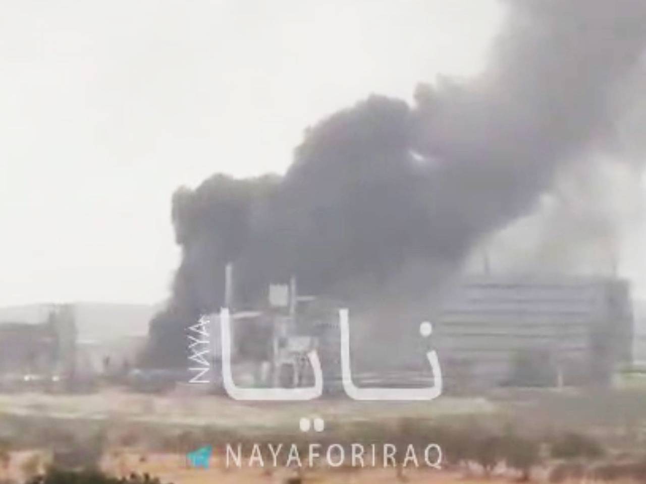 Иран ударил по объекту ВПК Израиля
