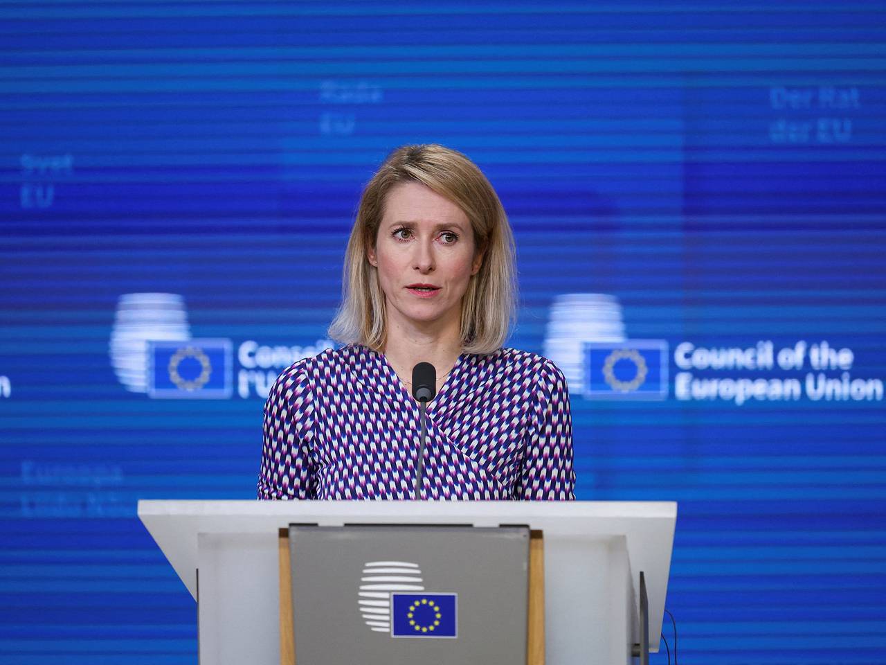 Кая Каллас анонсировала &laquo;важные решения&raquo; по Украине