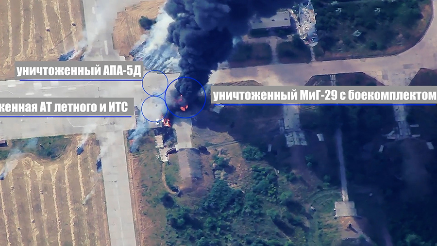 Армия России уничтожила два истребителя МиГ-29 ВСУ в Николаевской области
Армия России уничтожила два истребителя МиГ-29 ВСУ в Николаевской области