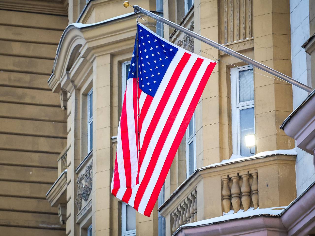 Названы предоставившие США территорию для ударов по Ирану страны