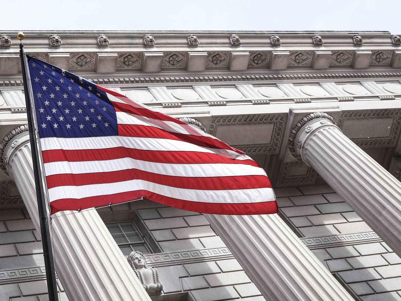 Мирный план США по Ирану