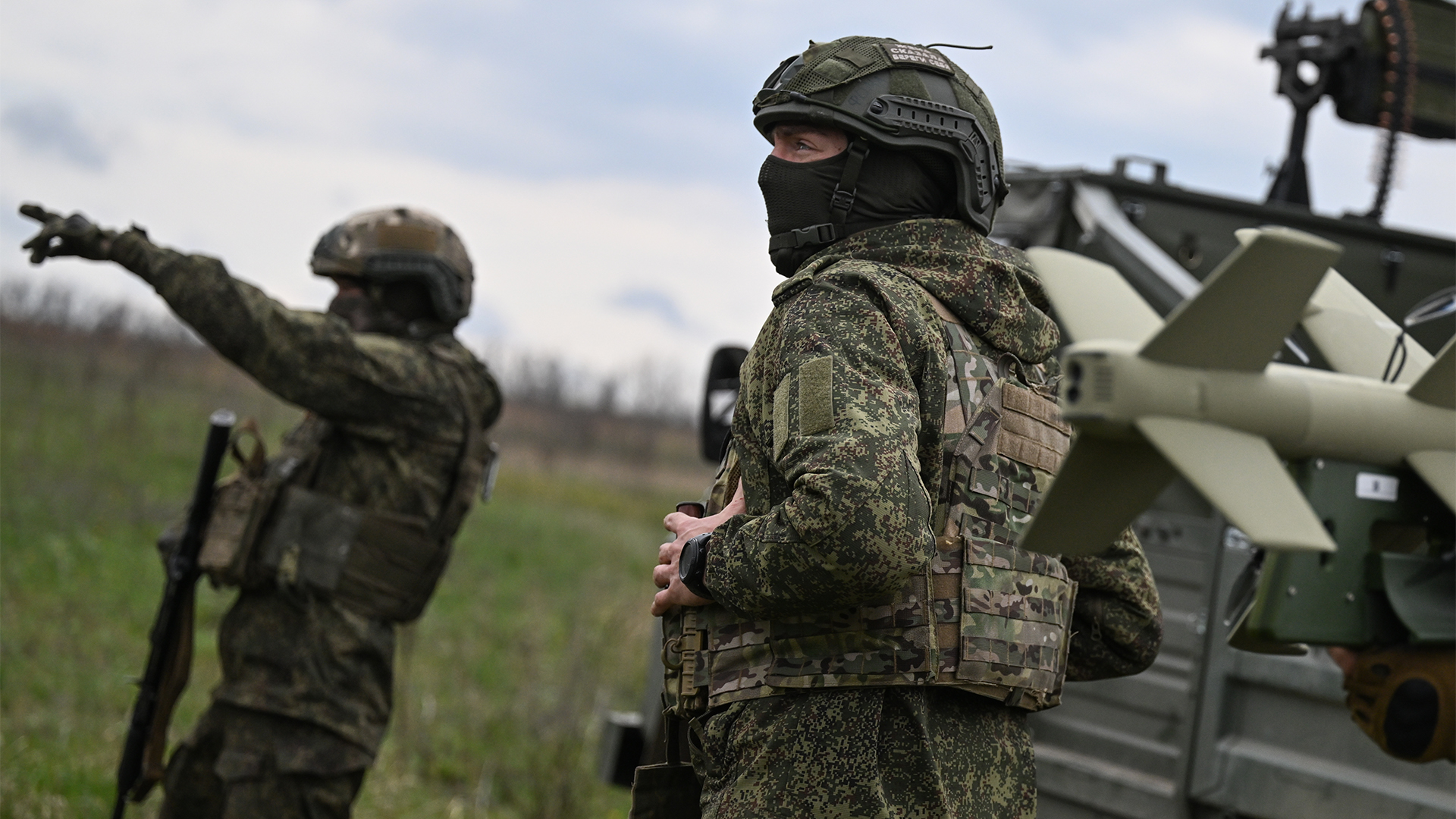 
                    Карта спецоперации на Украине 23 апреля

        