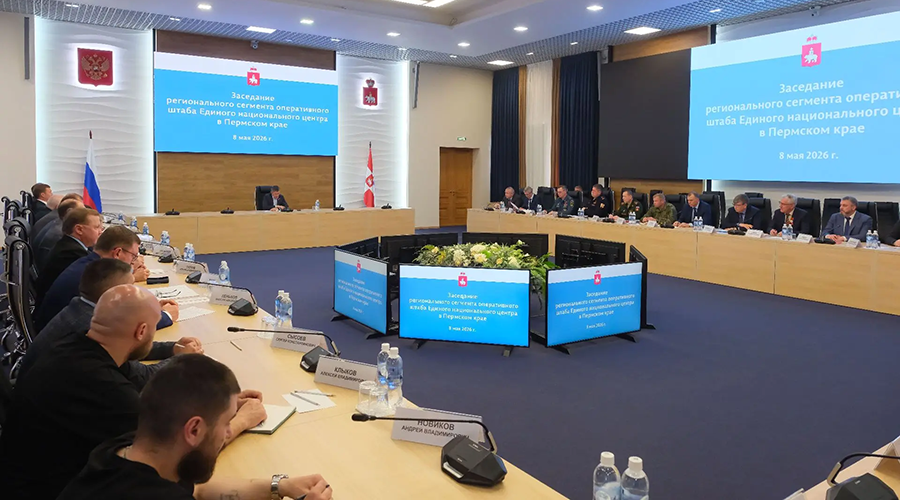 
                    В Пермском крае создадут региональное подразделение БАРС для защиты от БПЛА

        