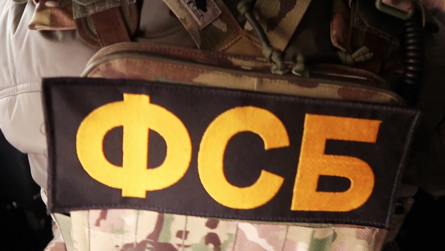 
                    ФСБ ликвидировала пять ДРГ ВСУ на окраинах Константиновки

        